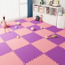 [Freshly Produced, Please Ventilate To Remove Odor Before Use]4/8/12Pcs Leaf Pattern Patchwork Crawling Mat 30x30x1cm Size, Multiple Color Combinations With Fresh Aesthetics! Leaf Pattern Non-Slip Texture + 1cm Thick Cushioning, Baby Crawling And Playing Anti-Collision, Can Be Freely Assembled To Fit Different Spaces, Essential For Home Baby Activity Area, And Practical, Better After Ventilation - 30*30 Crawling Mat - View 5