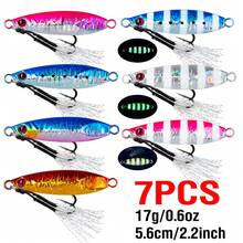 14-100克金属路亚，慢沉铅坠，夜光，带辅助钩，深海钓鱼路亚，适用于金枪鱼、鲑鱼、石斑鱼、鲷鱼、琥珀鱼等鱼类。 - 彩色 - 查看 15