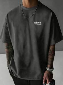 Men's Casual Fashionable Street Style Everyday Commute Japanese Anime Character Slogan Print Comfortable Short Sleeve T-Shirt, Summer - Dark Grey - View 2