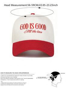 1顶男女通用“上帝永远良善”刺绣卡车帽，休闲街头风棒球帽，适合春季、秋季、旅行、海滩度假 - 棒球帽 - 查看 8
