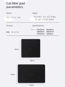 1pc EVA Double-Layer Integrated Single-Entrance Cat Litter Mat, Washable Litter Trapping Mat, Waterproof Urine-Proof Pad, Honeycomb Design Helps Collect Waste, Suitable For Various Cat Litters & Litter Boxes - Black - View 8