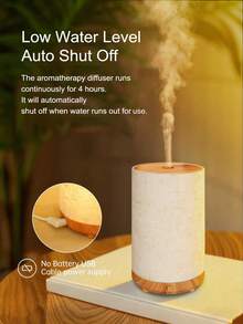 ellestfun 1个80毫升彩色香薰精油扩香器，织物和木纹外观，带香氛扩散器和加湿器功能，适用于卧室、家居、小空间 - 米白色 - 查看 11