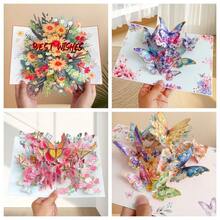 3D Pop-Up Cards Flowers Birthday Card Anniversary Gifts Postcard Butterfly Wedding Invitations Congratulation Card Gift - Multicolor - View 6
