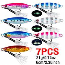 14-100克金属路亚，慢沉铅坠，夜光，带辅助钩，深海钓鱼路亚，适用于金枪鱼、鲑鱼、石斑鱼、鲷鱼、琥珀鱼等鱼类。 - 彩色 - 查看 10