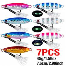 14-100克金属路亚，慢沉铅坠，夜光，带辅助钩，深海钓鱼路亚，适用于金枪鱼、鲑鱼、石斑鱼、鲷鱼、琥珀鱼等鱼类。 - 彩色 - 查看 11