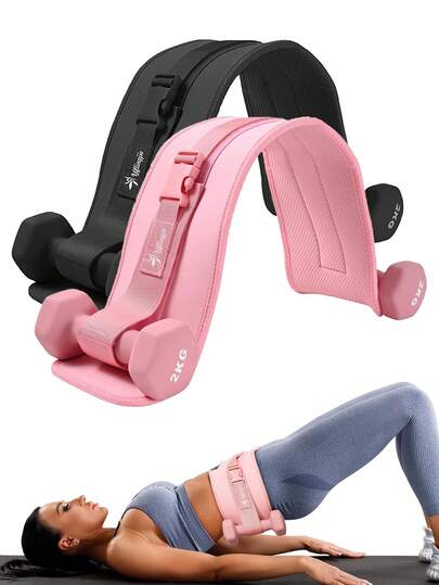 Heavy Duty Hip Resistance Band For Glute Bridges And Hip Exercises, Suitable For Dumbbell And Kettlebell Workouts, Lunges And Reverse Squats, Pink And Black - Dumbbell Hip Thrust Band, Thick & Wide, Suitable For Dumbbells, Kettlebells Or Weight Plates, Non-Slip Padded, For Gym Or Home Workouts