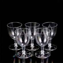 50只/30只/10只/2只套装复古香槟杯，可拆卸底座方便携带，钻石葡萄柄杯，水果杯，饮料杯，适用于生日派对、情人节、婚礼、用餐等场合，多用途家居用品 - 無色 - 查看 7