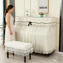 钢琴罩布，钢琴保护罩，电子琴防尘罩，简约奢华高端蕾丝全罩。母亲节快乐！帮妈妈给她的钢琴换个新装。 - 米白色 - 查看 5