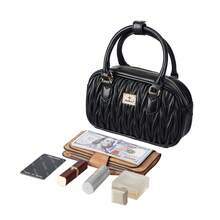 Baellerry Fashionable Blogger Style Women's Rhombus Pattern Handbag, Large Capacity Multi-Compartment Tote Bag, Wavy Quilted Pleated Shoulder Bag - Black - View 2