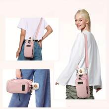1pc Portable Water Bottle Bag, Crossbody Strap, Fits Water Bottle & Phone, Insulated Holder - Multicolor - View 1