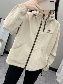 Women's Lightweight Windbreaker Jacket, Waterproof, Breathable, Suitable For Outdoor Sports, Running, Cycling, Hiking, Spring & Autumn - Khaki - View 4