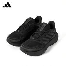 Adidas 男鞋女鞋新款休閒運動跑步鞋 - 黑色 - 查看 3