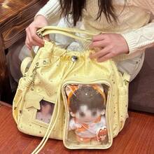 1 pieza Mochila de cordón de lona con gran capacidad, estilo dulce y lindo para el campus, con insignia transparente y diseño de lazo, adecuada para uso diario, ir y venir, fiestas, como bolso de hombro y bandolera - Multicolor - Ver 2