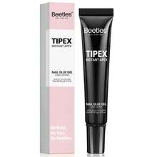Beetles 1Pcs*20g Solid Nail Glue Gel, Tipex Soft Nail Tips Glue Super Strong For Acrylic Nails Extension Fake Nails Press On Nails - 20g Tipex Nail Glue - View 10