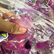 New Handmade Grape Squeeze Stress Relief Toy, Super Soft Water-Feeling Grape Squeeze Toy, Large Ice Cube Malt Candy Squeeze Toy - Multicolor - View 6