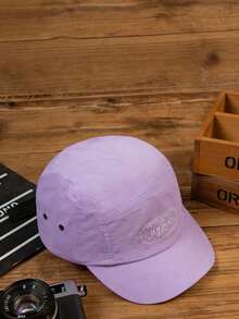 时尚速干棒球帽，旅行必备 - A - 查看 7