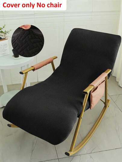 1pc Knitted Jacquard Solid Color Stretch Recliner Sofa Cover, Suitable For Recliner, Rocking Chair, Machine Washable One-Piece Design, Applicable For Living Room, Bedroom, Study, Outdoor And Other Occasions, Elastic And Easy To Remove And Wash, Stable And Tight-Fitting Furniture Protector