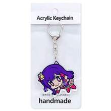 Hoshino Ai, Umana Kanaru, Acrylic Keychain, Oshi No Ko Cute Pendant, Hanging Chain - mặc định - Xem 8