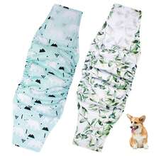 2pcs Reusable Male Dog Diapers, Washable Cloth Pet Belly Wrap, Puppy Underwear, Pet Care Diapers - Multicolor - View 15