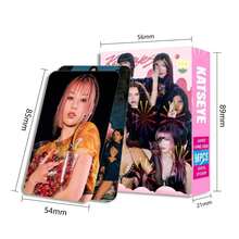 96张KATSEYE女团回归专辑《BEAUTIFUL CHAOS》LOMO卡、照片卡、小卡，2套 - 彩色 - 查看 7