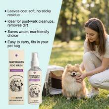 Pet Dog No-Rinse Cleaning Liquid, Convenient Daily No-Rinse Cleaning Spray To Remove Dirt And Odor - View 7