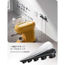 JOYROOM ケーブルホルダー ケーブルクリップ 5 in 1 マグネット式 Magnetic Cable Holder スムーズ調整可能 複数のケーブル同時収納 すっきり USB-Cケーブル  type-c マウスライン キーボードライン 電源コード ヘッドフォンケーブルなどに対応 デスク周り 卓上 机 ナイトテーブル 便利グッズ ブラック - 写真の通り - チェックする 6