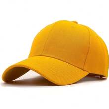 Utmost Structured Baseball Cap With Adjustable Closure, Performance Hat For Outdoor Activities And Custom Embroidery, 41845008 - 西瓜粉 - 查看 1