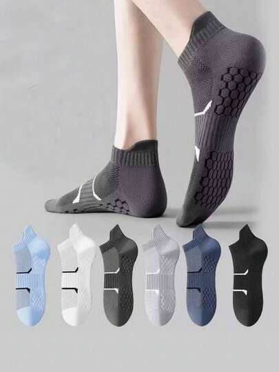 1/5双随机男士蜂窝底短袜，轻薄透气跑步袜，适合春、夏、秋季穿着，防臭防滑，舒适纯色运动袜