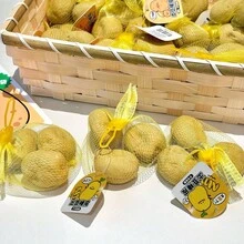 创意土豆造型橡皮擦，逼真可爱铅笔橡皮擦，趣味玩具屋文具，高性价比文具 - 3個裝 - 查看 4