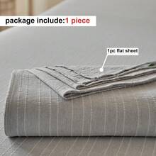 1件灰色阳离子提花竖条纹床单，简约现代风格，四季皆宜，柔软透气，可机洗 - 灰色 - 查看 4