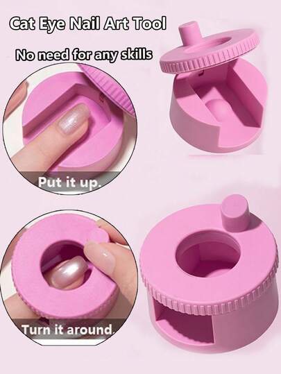 全新旋转猫眼美甲工具，全新自动玻璃珠猫眼美甲磁性辅助工具。这是一款神奇的工具，即使是初学者也能快速打造宽大的猫眼美甲。操作简单，使用方便。