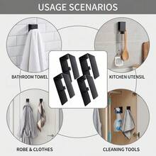 4件套304不锈钢毛巾架，自粘式免钻孔，适用于浴室厨房 - 黑色 - 查看 6