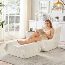 Bean Bags - Beige + Foam - View 4