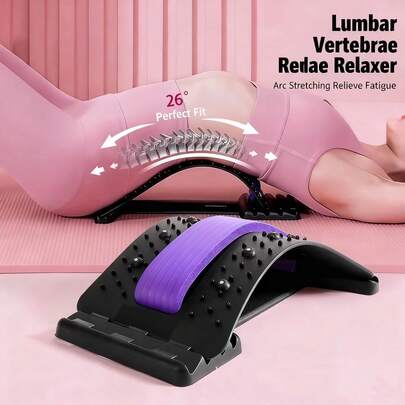 磁疗按摩背部拉伸器，背部按摩器，背部矫正器，缓解下背部疼痛，腰椎支撑，健身房运动