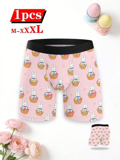 1条复活节兔子印花男士平角内裤，可爱彩蛋篮图案，弹力舒适，适合节日派对穿着，也是送给男友、兄弟、朋友的趣味礼物，日常休闲穿着也很不错。