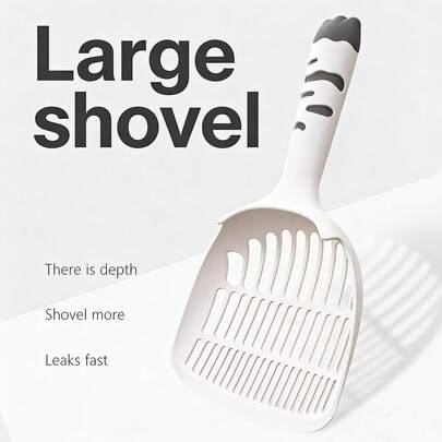 1 cái xẻng hốt cát vệ sinh cho mèo cỡ lớn, xẻng hốt cát vệ sinh cho thú cưng, dụng cụ thu gom phân mèo và chó, xẻng hốt cát vệ sinh tích hợp, xẻng hốt cát vệ sinh bằng nhựa, xẻng hốt cát vệ sinh cho thùng rác, xẻng hốt cát vệ sinh cho hộp vệ sinh gia đình, thiết kế lưới 3 lớp, tay cầm hình chân mèo dễ thương, xẻng hốt cát vệ sinh chuyên nghiệp, vật dụng thiết yếu cho người dọn dẹp chất thải mèo, được thiết kế đặc biệt để giúp việc lọc dễ dàng hơn.