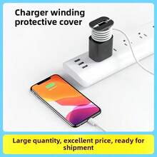 Apple Silicone Charger Protective Case, Comes With A Multi-Functional Data Cable Organizer, 2-In-1 Charging Cable Organizer And Head Protection, Data Cable Winder, Anti-Breakage Protection, Travel Storage, High Quality, Stain Resistant - Suitable For Home And Commercial Use, Christmas Gift. - View 6