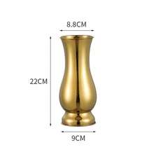 创意不锈钢花瓶金色插花单瓶花盆花瓶摆件 - 多色 - 查看 15