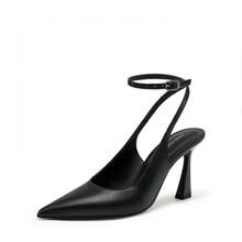 Women's Office Work Heels, Pointed Toe Block Heel Pumps With Slingback Adjustable Strap, Comfortable Closed Toe Dress Shoes For Daily Wear - 黑色/PU - 查看 3