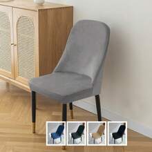 1 件拱形餐椅套，毛绒厚靠垫靠背办公椅套，适合餐厅椅子 - 彩色 - 查看 3