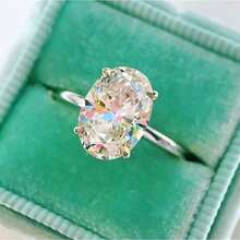 奢华女士时尚结婚戒指，镶嵌璀璨公主切割椭圆形合成立方氧化锆，镀银，优雅戒指款式，适合订婚、结婚、日常佩戴，亦可作为情人节礼物。 - 銀色 - 查看 11