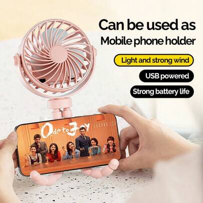 OBOVAY 1pc Portable Stroller Fan, Small Battery Powered Fan With 3 Wind Speeds, Rechargeable Mini Personal Fan, Stroller Accessory, Car Seat Gift, Small Bed Fan, Bicycle, Treadmill, 500mAh