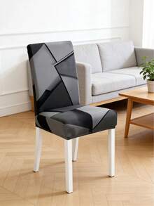 1/4件装高档深灰色皮革印花椅套，弹性椅套，现代风格涤纶纤维椅套，适用于酒店和家庭使用 - 深灰色 - 查看 6