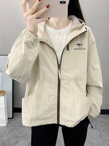 Women's Lightweight Windbreaker Jacket, Waterproof, Breathable, Suitable For Outdoor Sports, Running, Cycling, Hiking, Spring & Autumn - Khaki - View 5