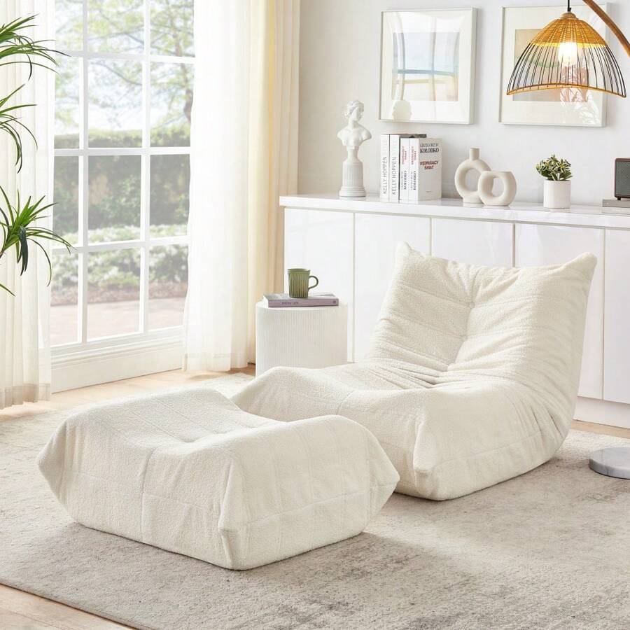 Bean Bags - Beige + Foam - View 1