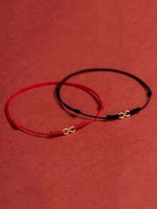 2件套幸运8字形红色绳编手链，情侣饰品礼物，适合送给情侣、丈夫、妻子，生日、情人节等场合 - 黑紅套裝 - 查看 5