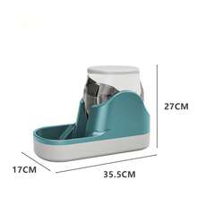 Gravity Automatic Pet Feeder & Water Dispenser Set, 2-In-1 Self-Dispensing Pet Food & Water Station, Large Capacity No-Electricity Feeder For Dogs & Cats - 3.8L - View 2