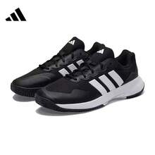 Adidas Zapatillas deportivas ANTHONY EDWARDS 2 para hombre, zapatillas de baloncesto - Blanco y Negro - Ver 3
