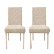 1/2/4/6pcs Thickened Jacquard Millet Flower Chair Covers - Cream Color - View 9
