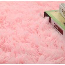 Alfombra de noche de lana de seda degradada para habitación de niños, sala de estar, dormitorio, antideslizante, lavable aáquina, no fácil de perder el pelo - defensa - Ver 1